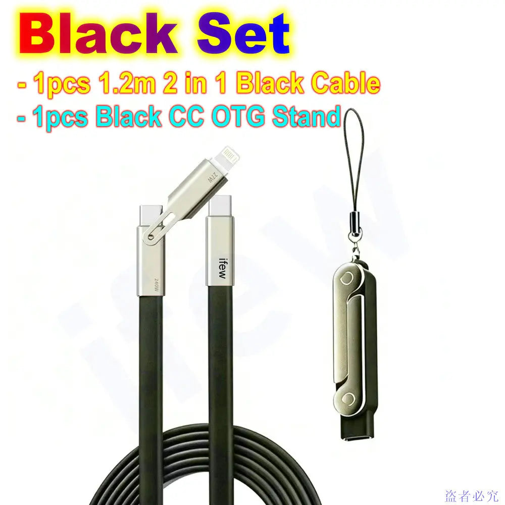 Câble USB-C 2M Pliable + Adaptateur 6A
